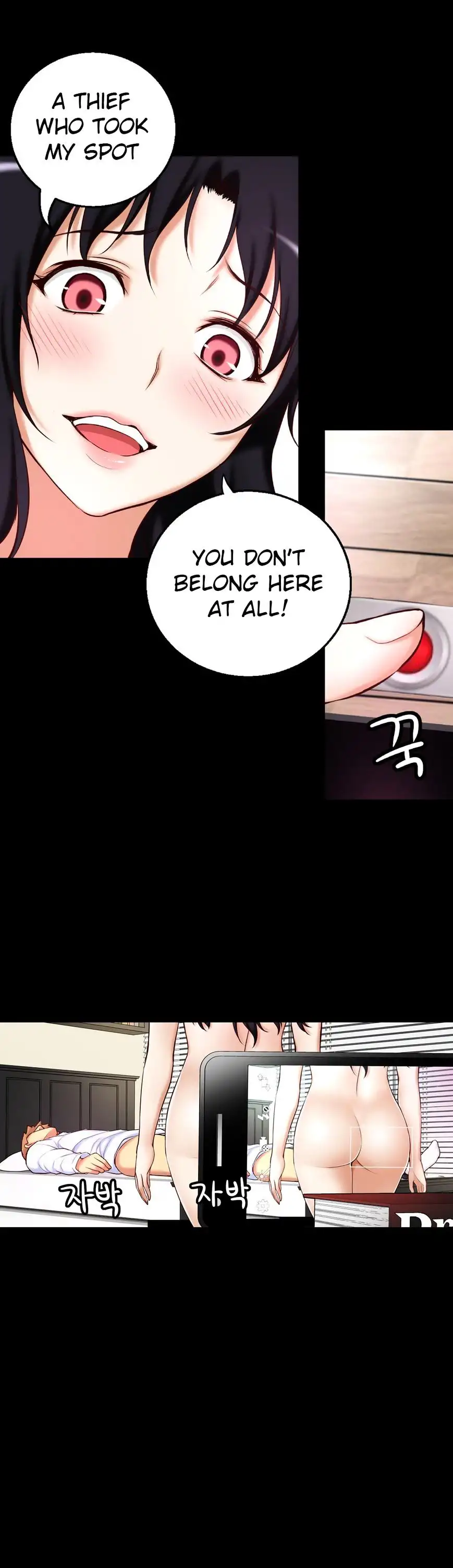 She Is Young - Chapter 32 [photo 7] - MangaPorn