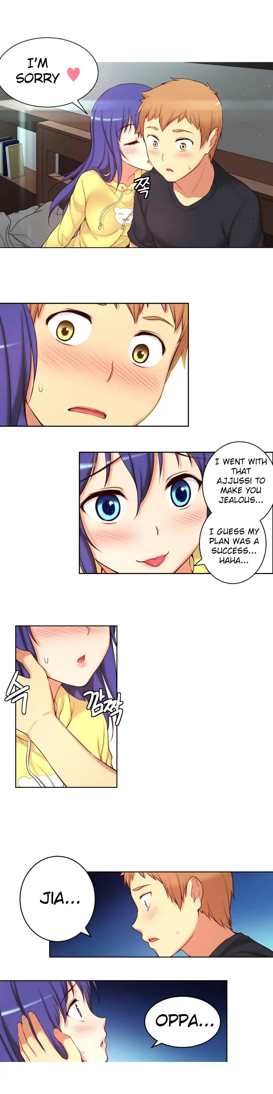 She Is Young - Chapter 33 [photo 16] - MangaPorn