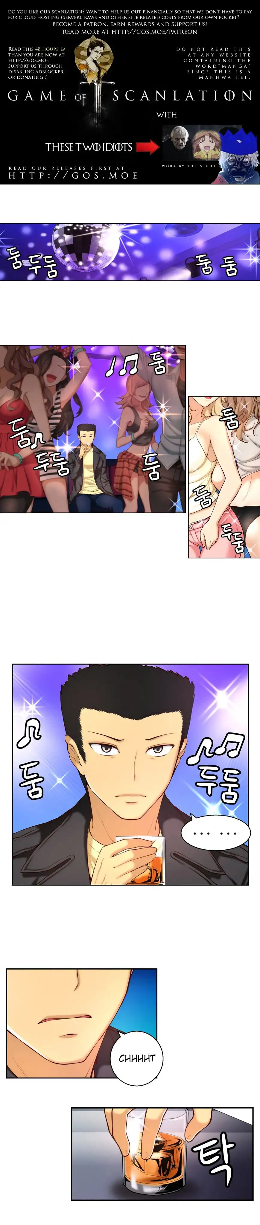 She Is Young - Chapter 33 [photo 2] - MangaPorn