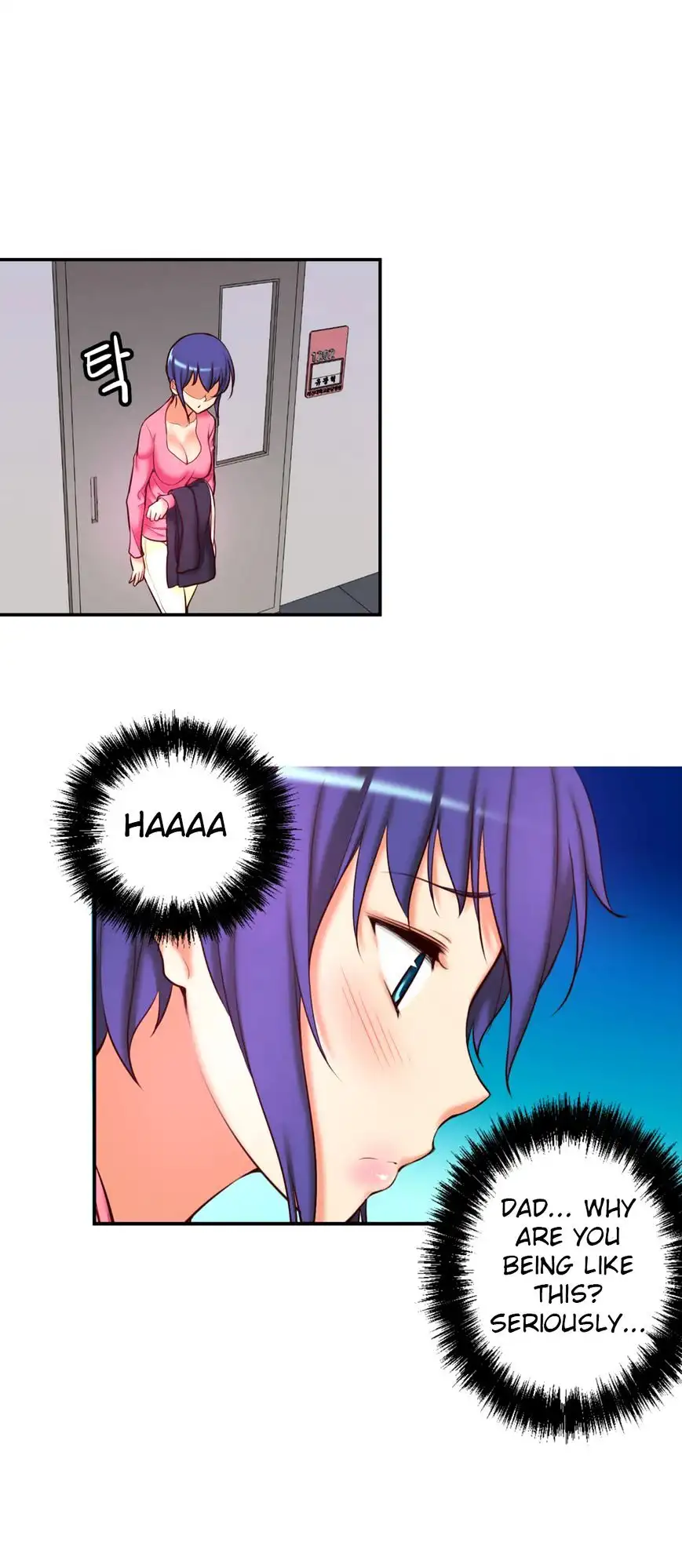 She Is Young - Chapter 33 [photo 20] - MangaPorn