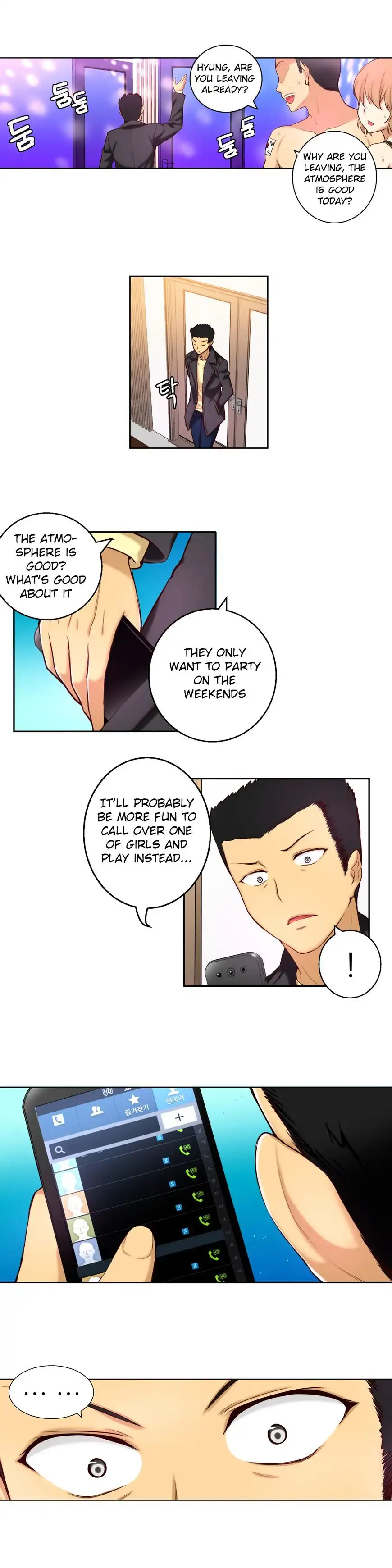 She Is Young - Chapter 33 [photo 3] - MangaPorn