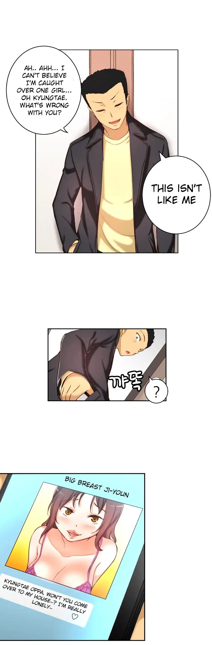 She Is Young - Chapter 33 [photo 5] - MangaPorn