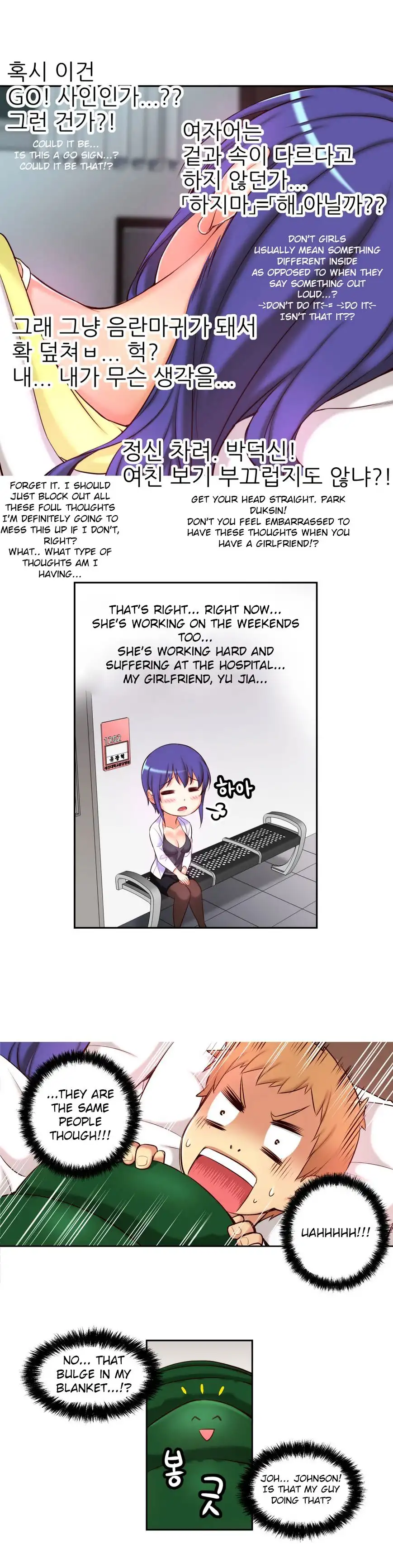 She Is Young - Chapter 33 [photo 8] - MangaPorn