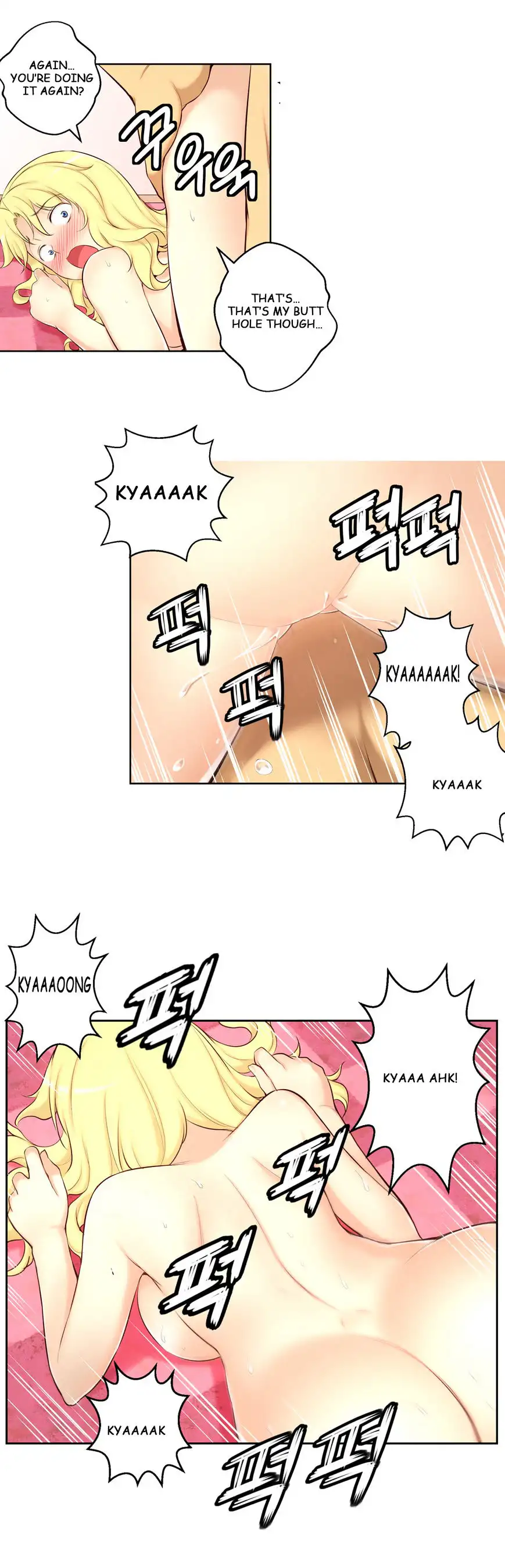 She Is Young - Chapter 34 [photo 18] - MangaPorn