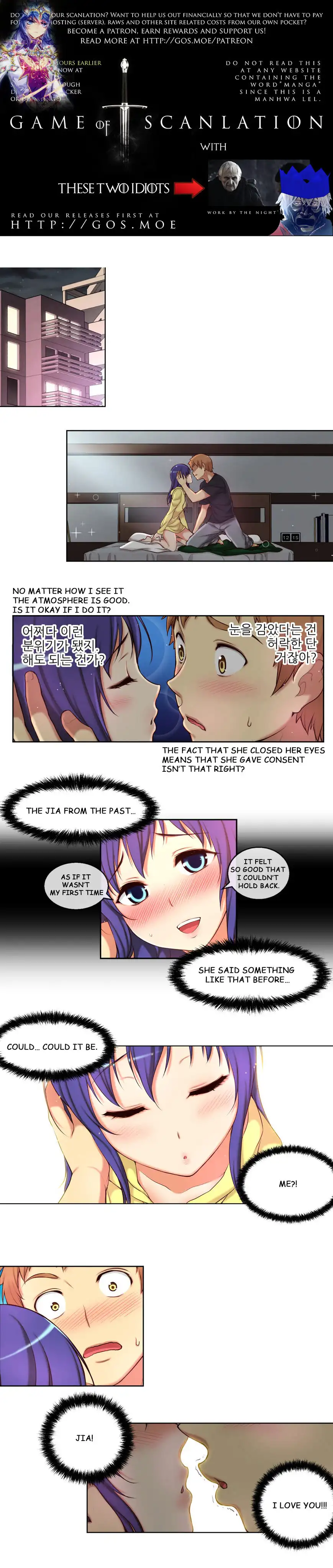 She Is Young - Chapter 34 [photo 2] - MangaPorn