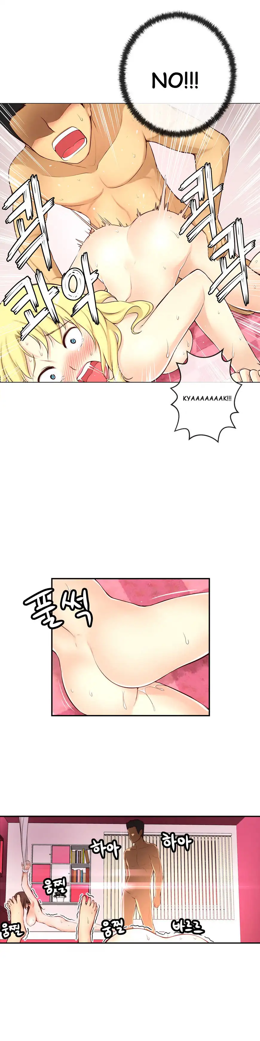 She Is Young - Chapter 34 [photo 20] - MangaPorn