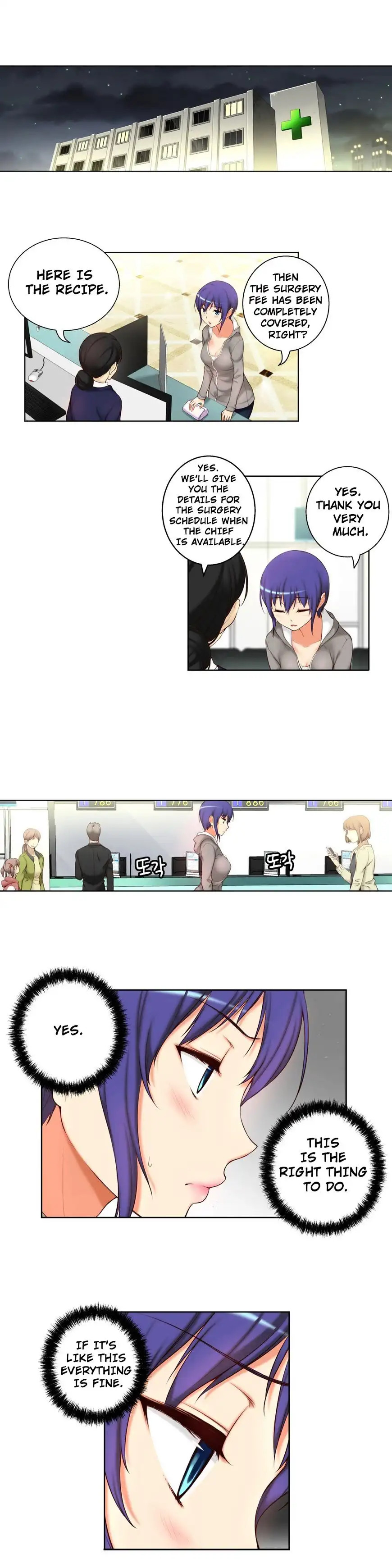 She Is Young - Chapter 38 [photo 2] - MangaPorn