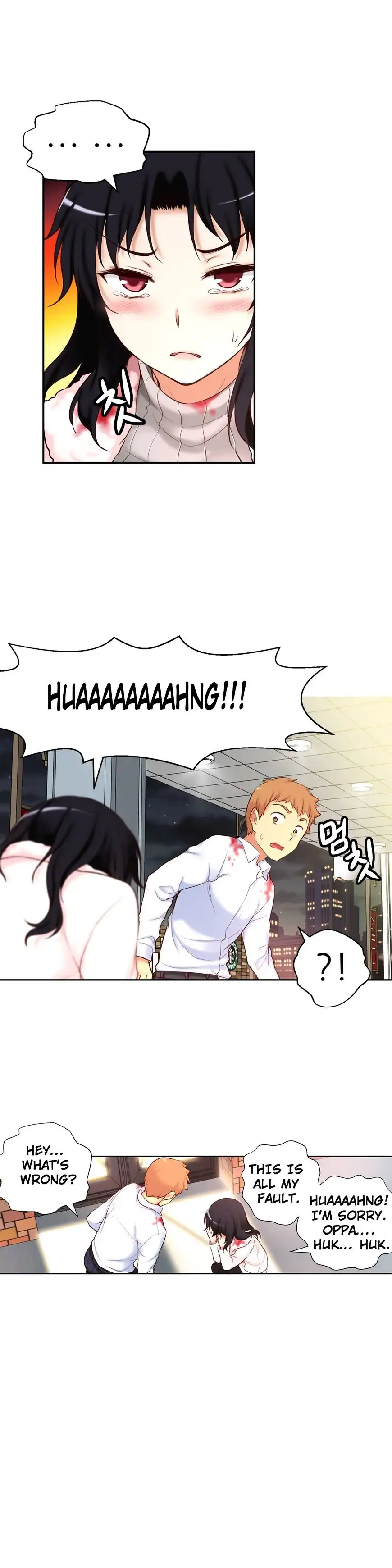 She Is Young - Chapter 39 [photo 16] - MangaPorn