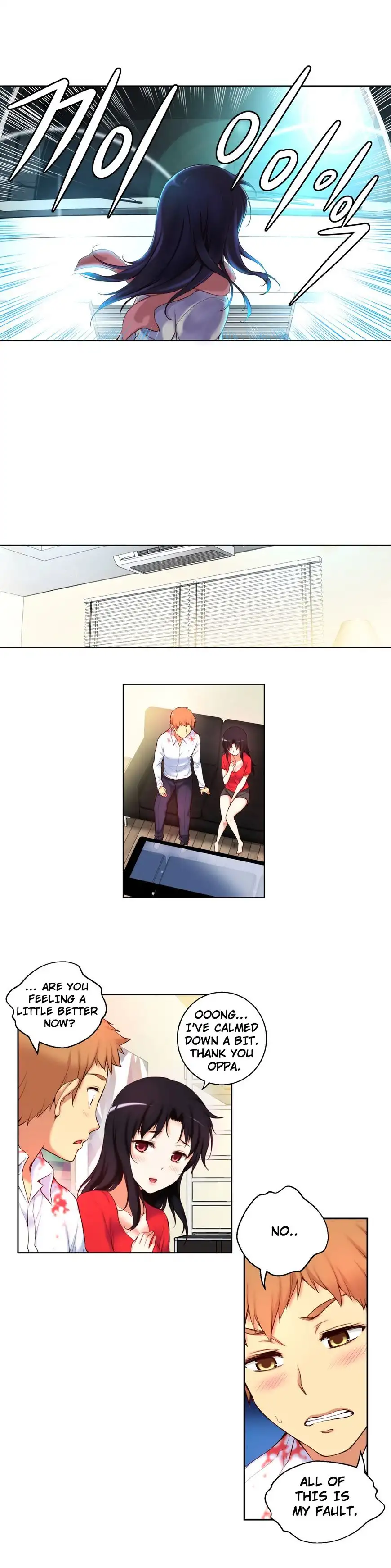 She Is Young - Chapter 39 [photo 19] - MangaPorn