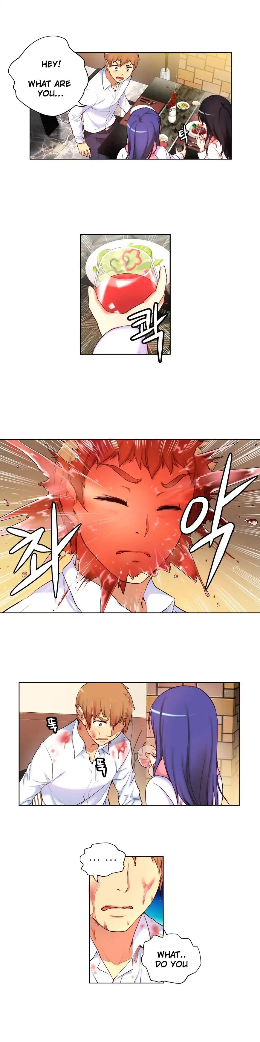 She Is Young - Chapter 39 [photo 2] - MangaPorn