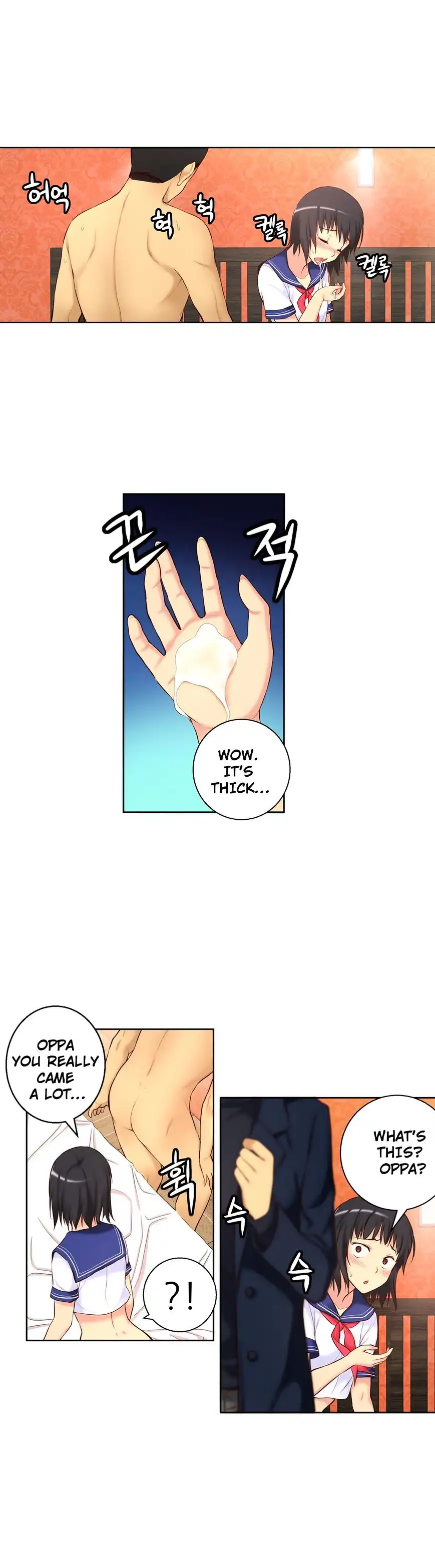 She Is Young - Chapter 40 [photo 10] - MangaPorn