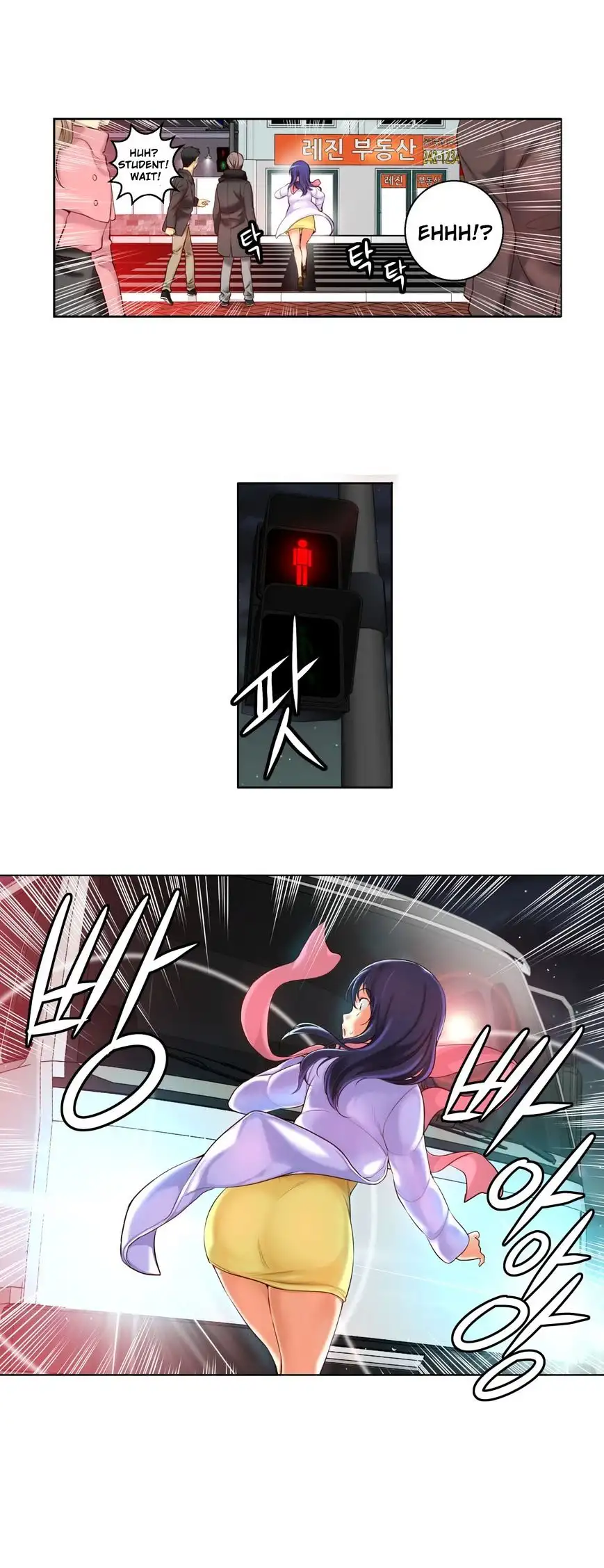 She Is Young - Chapter 40 [photo 15] - MangaPorn