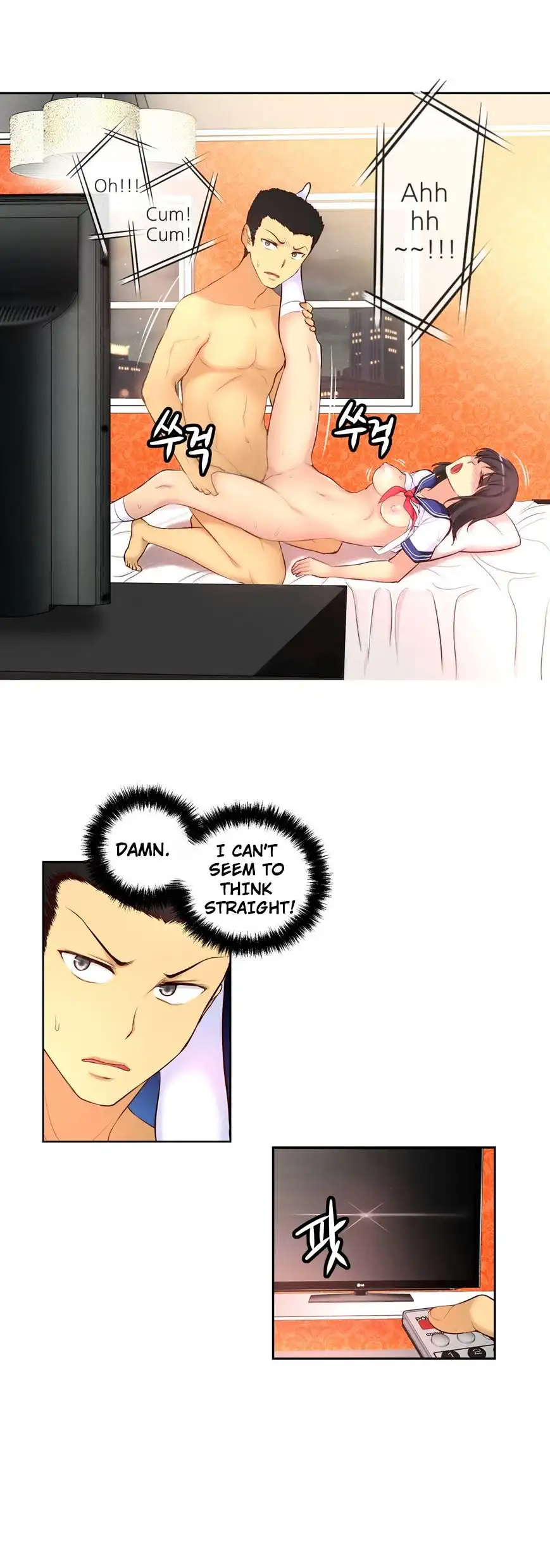 She Is Young - Chapter 40 [photo 3] - MangaPorn