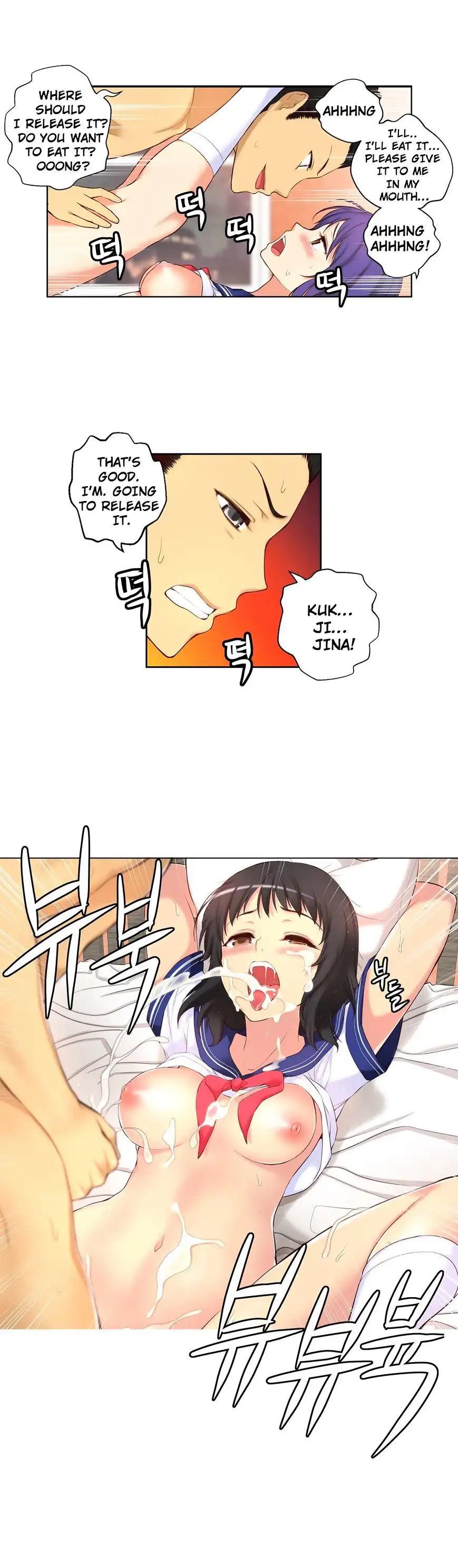 She Is Young - Chapter 40 [photo 9] - MangaPorn