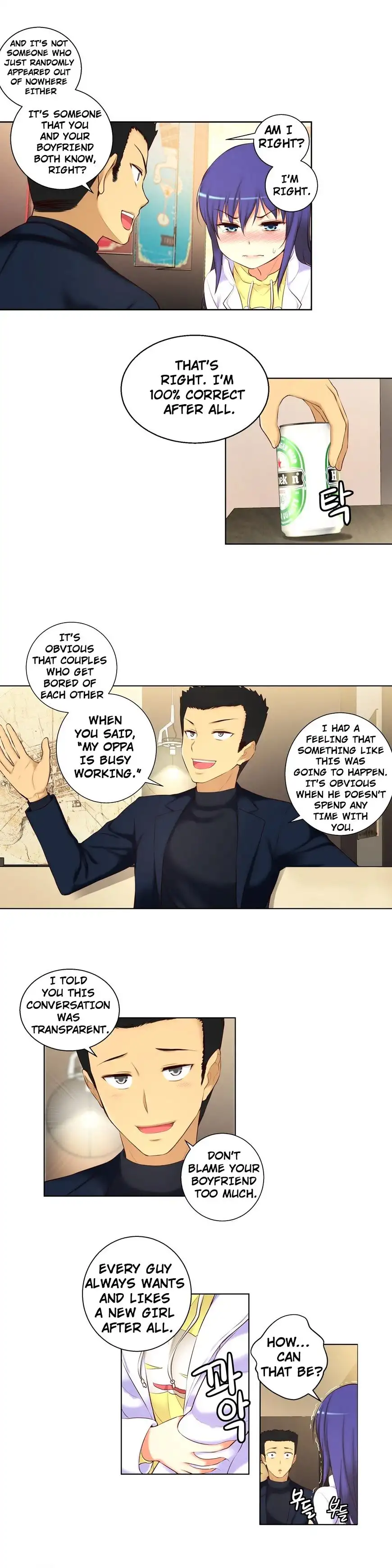 She Is Young - Chapter 41 [photo 13] - MangaPorn