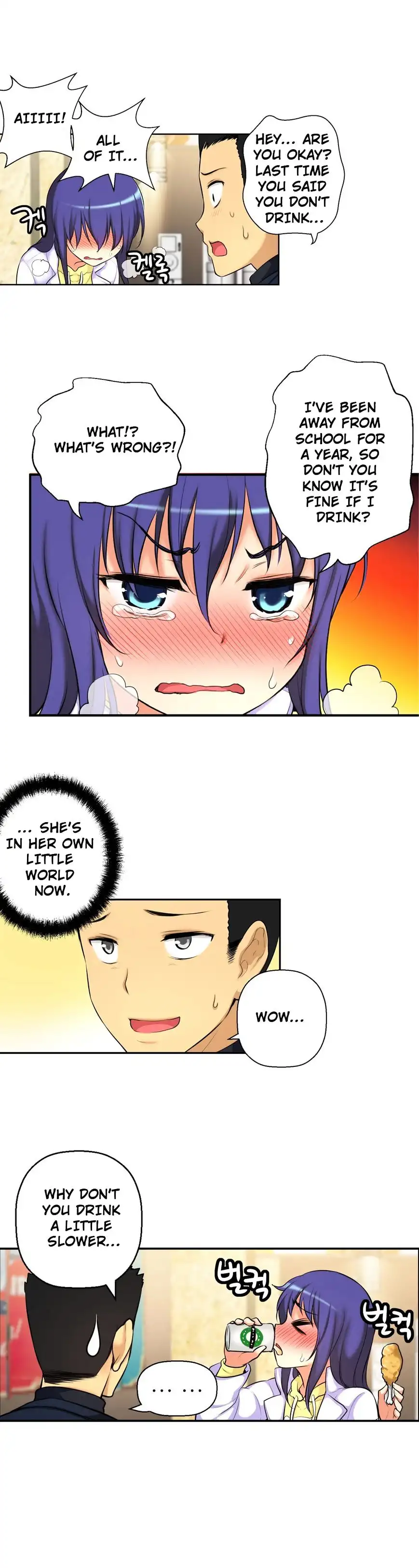 She Is Young - Chapter 41 [photo 15] - MangaPorn