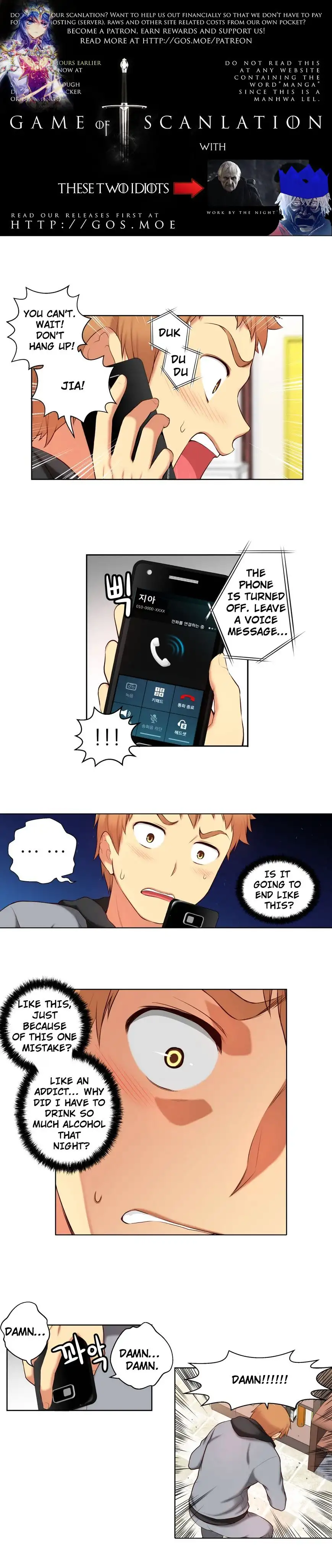 She Is Young - Chapter 41 [photo 4] - MangaPorn