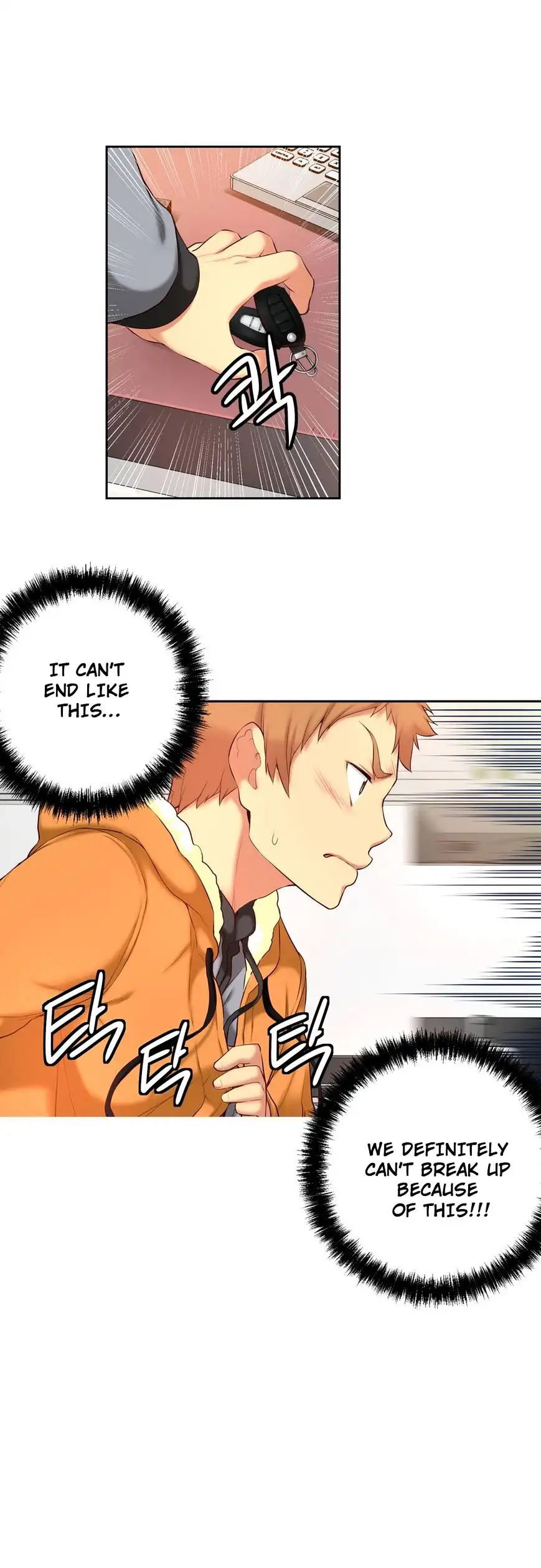 She Is Young - Chapter 41 [photo 6] - MangaPorn