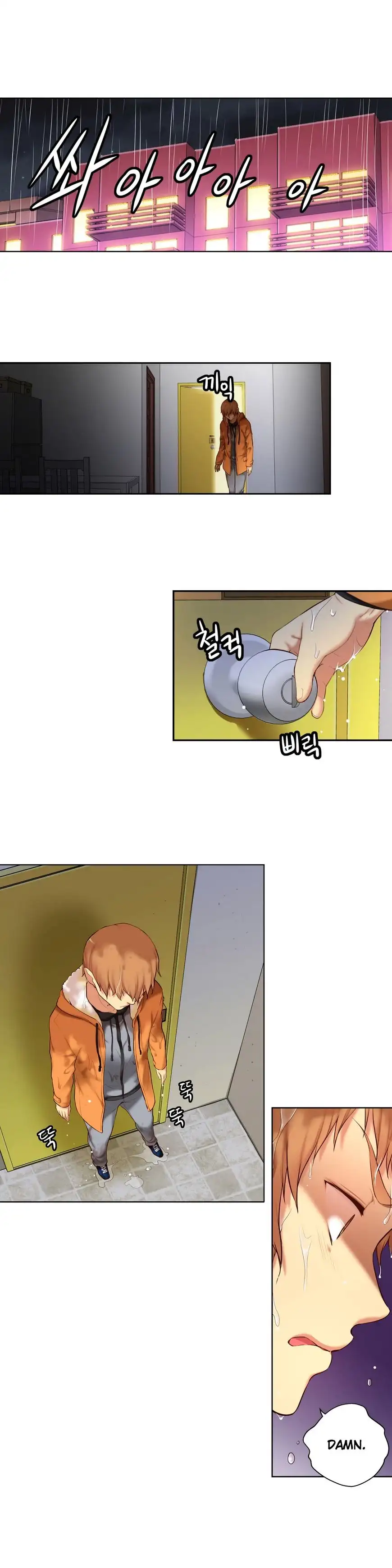 She Is Young - Chapter 42 [photo 2] - MangaPorn