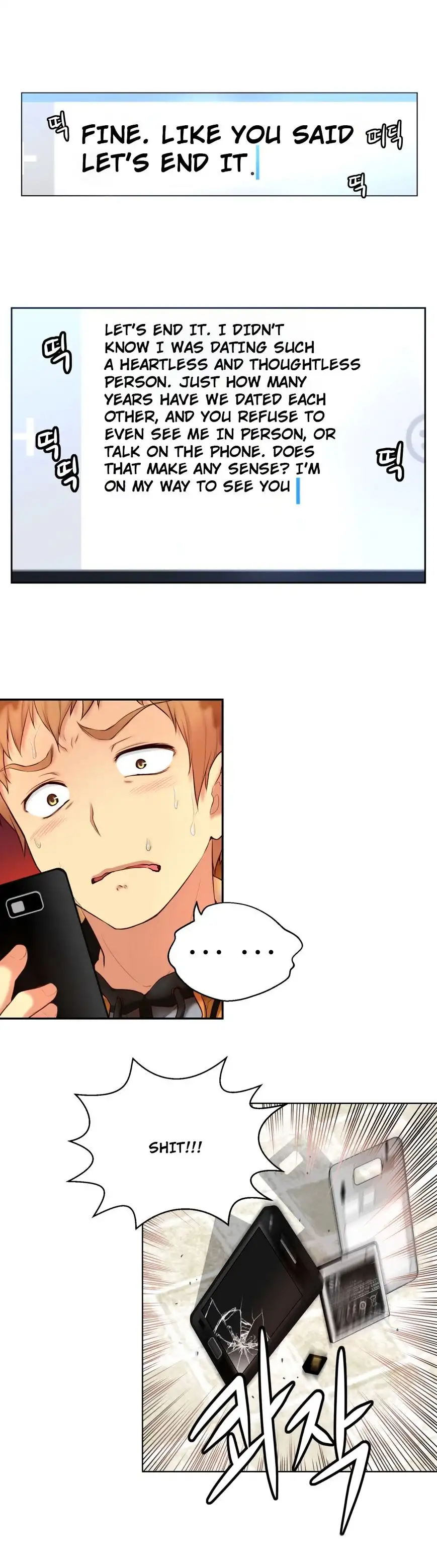 She Is Young - Chapter 42 [photo 5] - MangaPorn