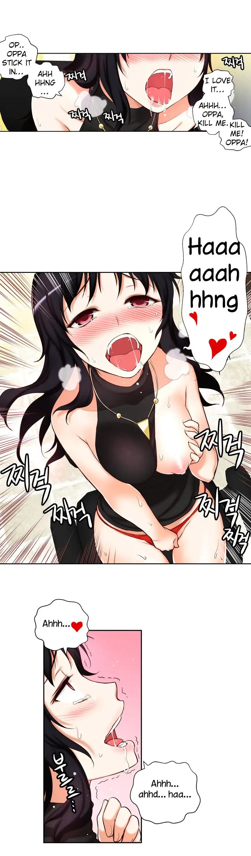 She Is Young - Chapter 44 [photo 15] - MangaPorn