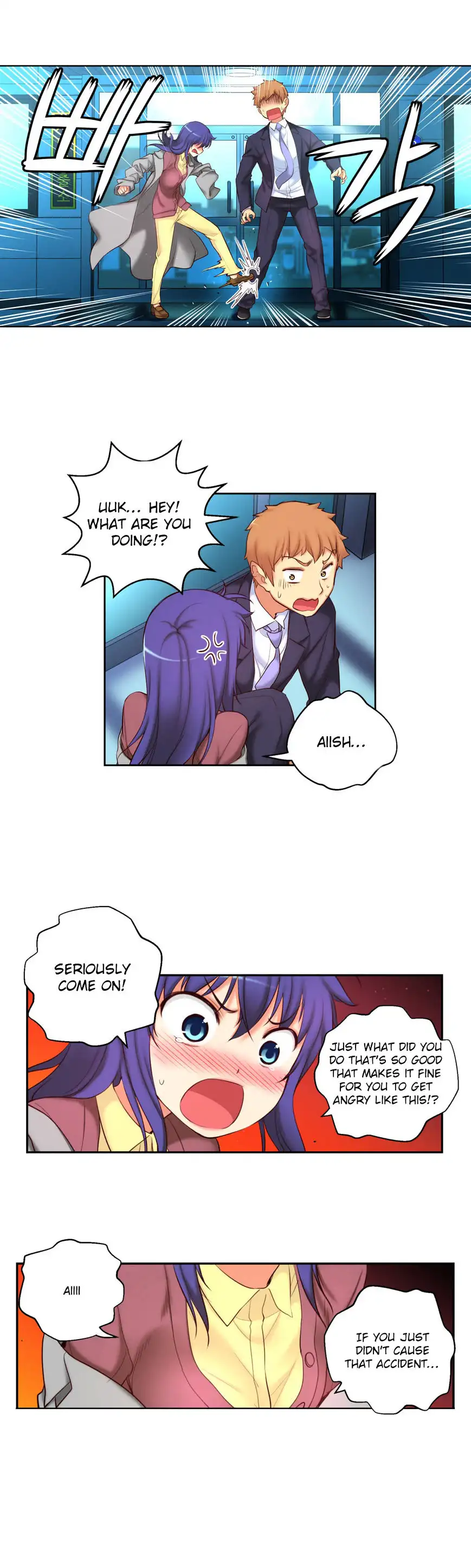 She Is Young - Chapter 45 [photo 5] - MangaPorn