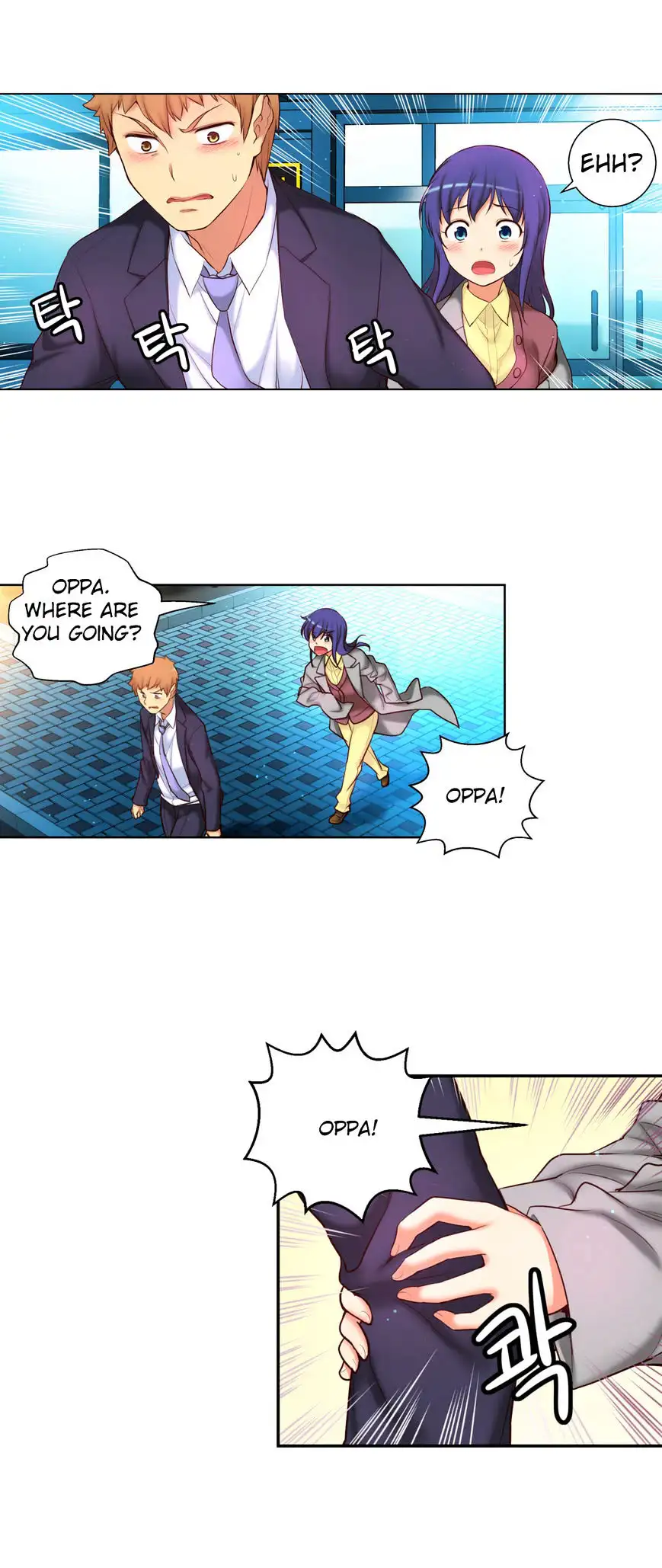 She Is Young - Chapter 45 [photo 8] - MangaPorn