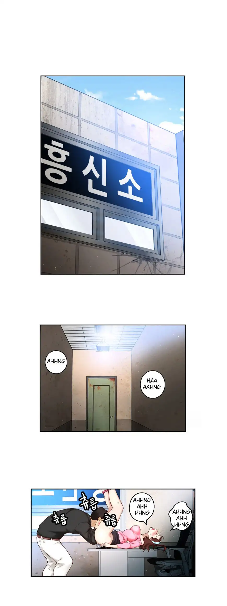 She Is Young - Chapter 46 [photo 13] - MangaPorn