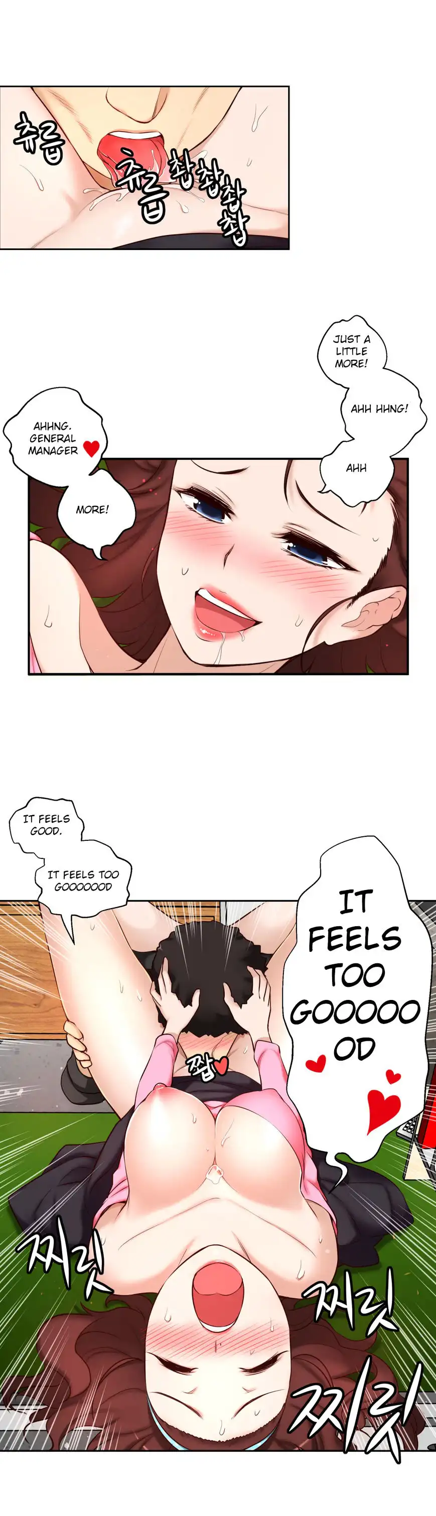 She Is Young - Chapter 46 [photo 14] - MangaPorn