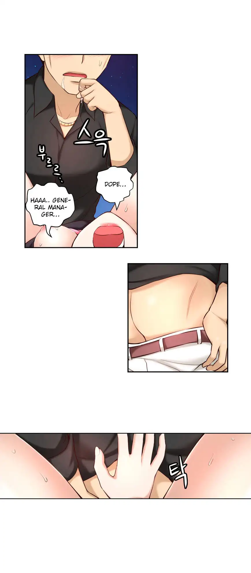 She Is Young - Chapter 46 [photo 15] - MangaPorn