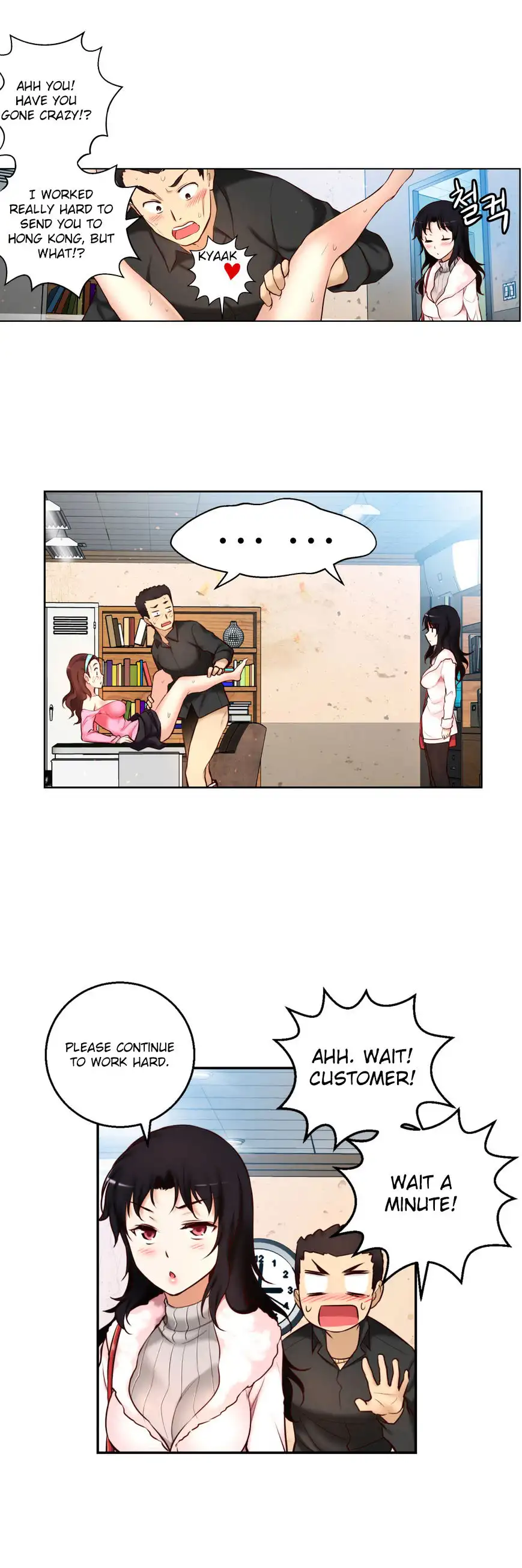 She Is Young - Chapter 46 [photo 17] - MangaPorn