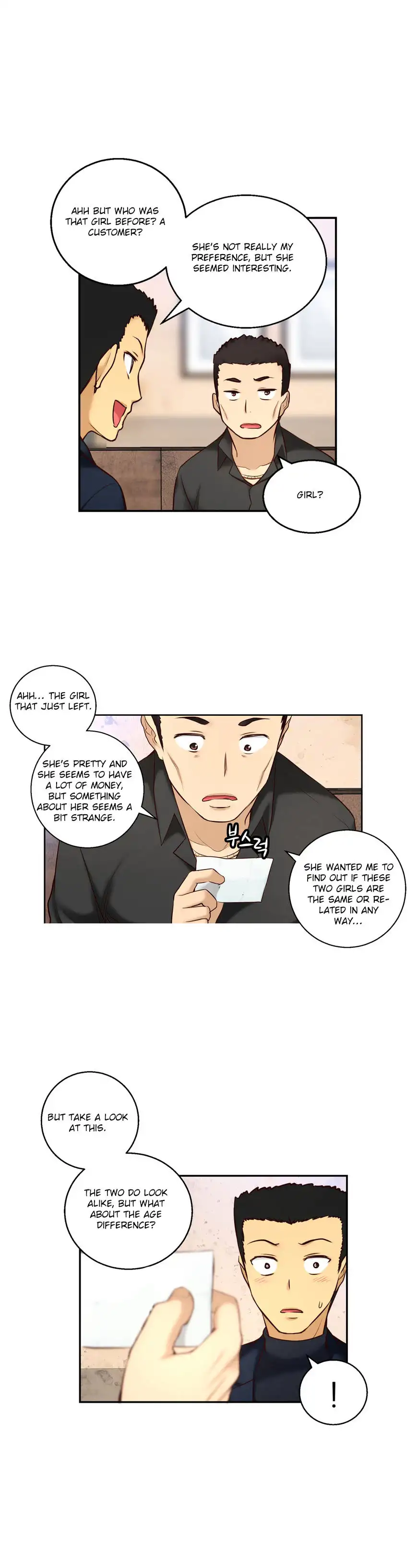 She Is Young - Chapter 46 [photo 24] - MangaPorn