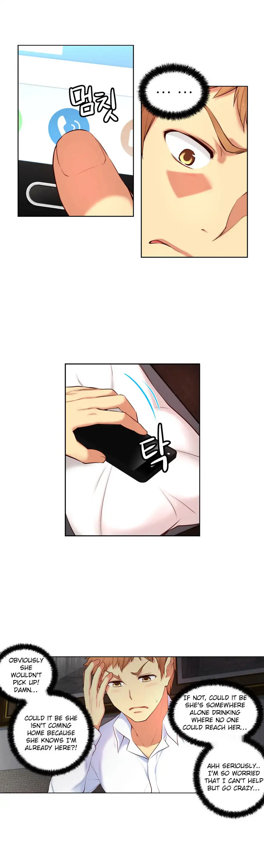 She Is Young - Chapter 46 [photo 5] - MangaPorn