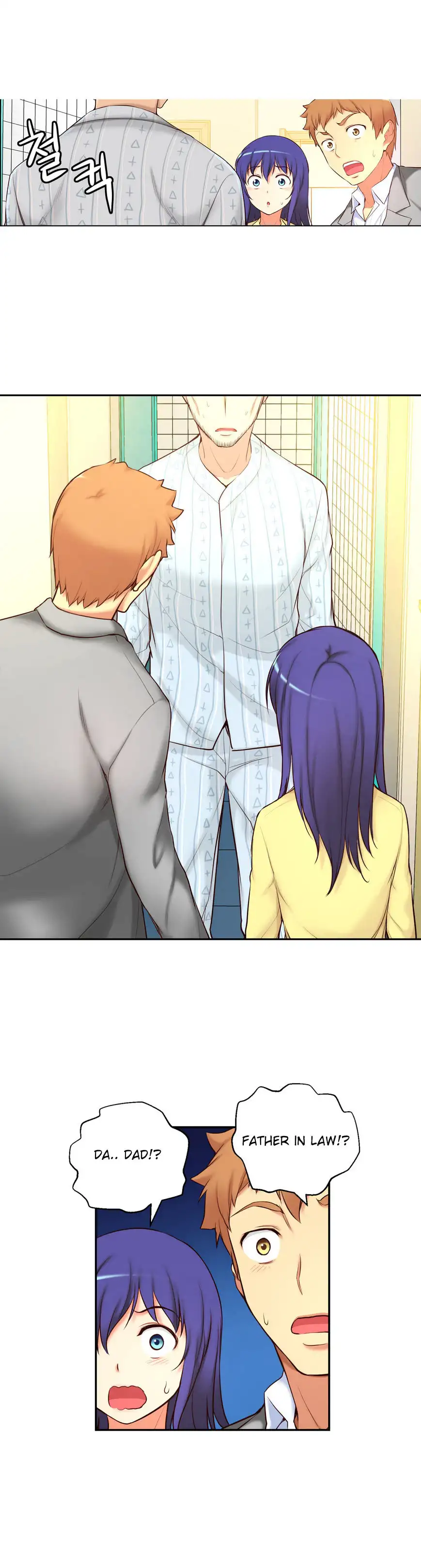 She Is Young - Chapter 46 [photo 8] - MangaPorn