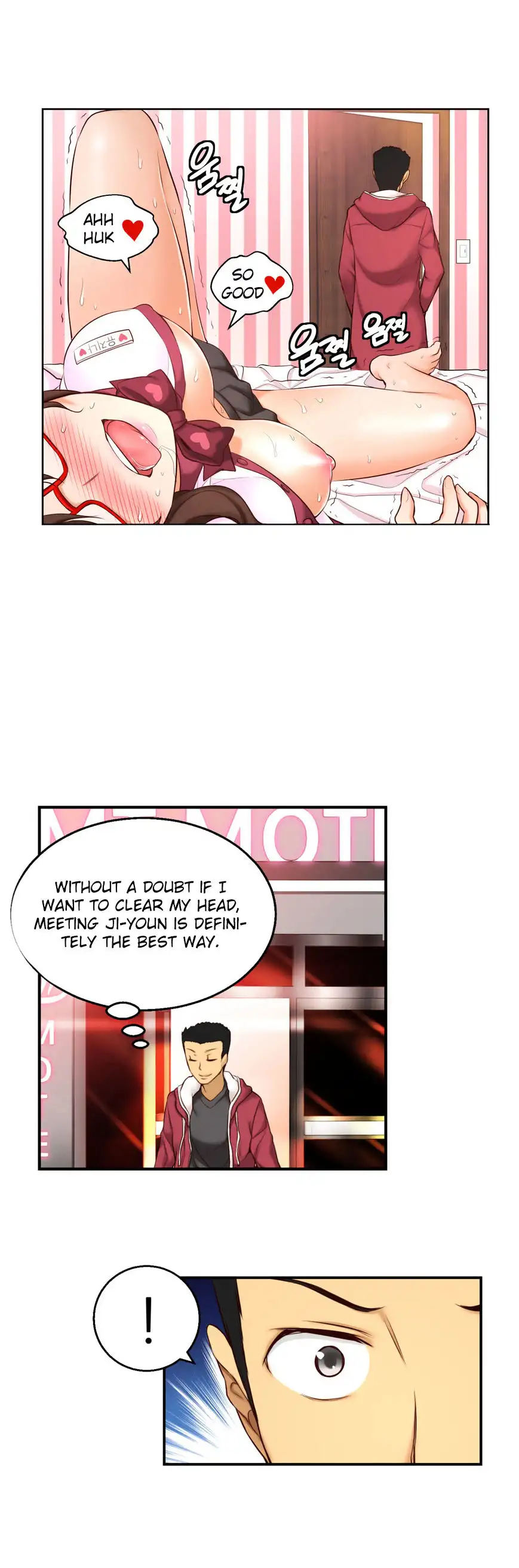 She Is Young - Chapter 47 [photo 22] - MangaPorn