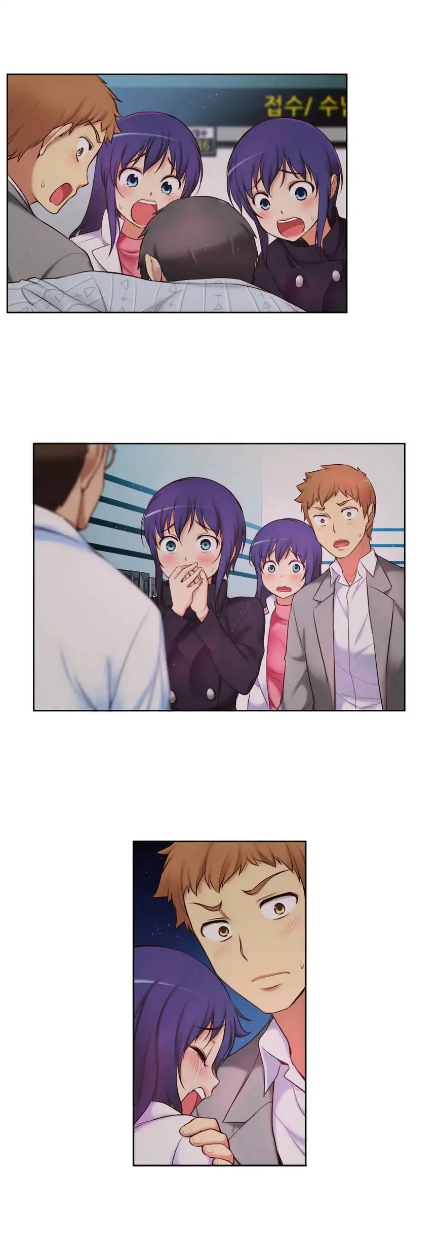 She Is Young - Chapter 47 [photo 4] - MangaPorn