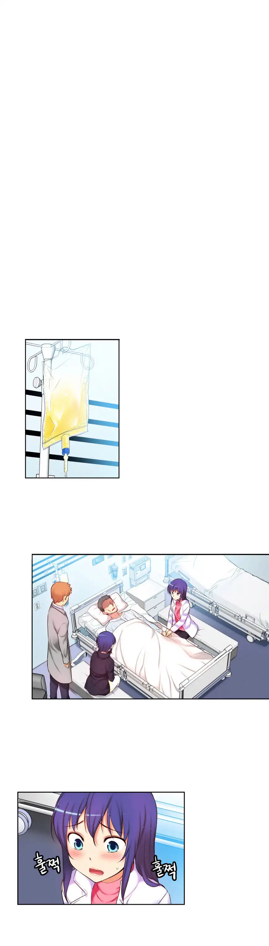 She Is Young - Chapter 47 [photo 5] - MangaPorn