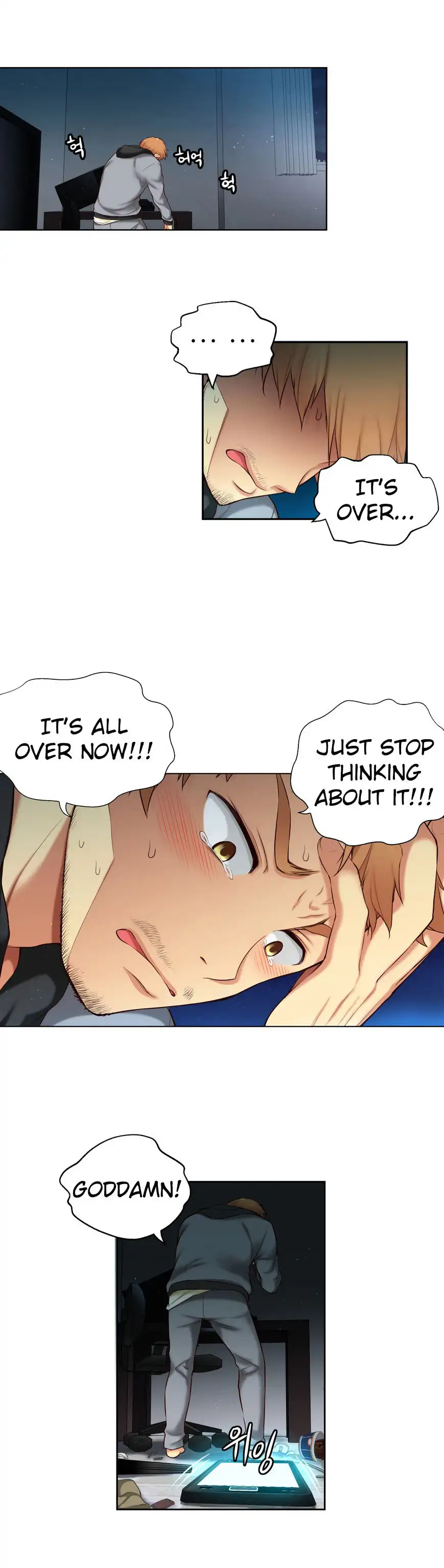 She Is Young - Chapter 48 [photo 13] - MangaPorn