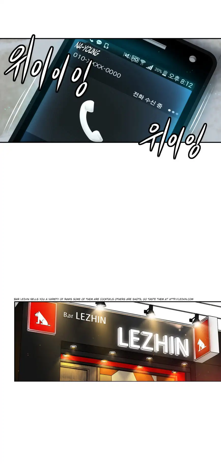 She Is Young - Chapter 48 [photo 14] - MangaPorn