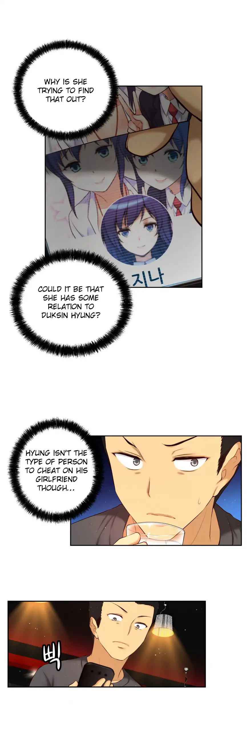 She Is Young - Chapter 48 [photo 20] - MangaPorn