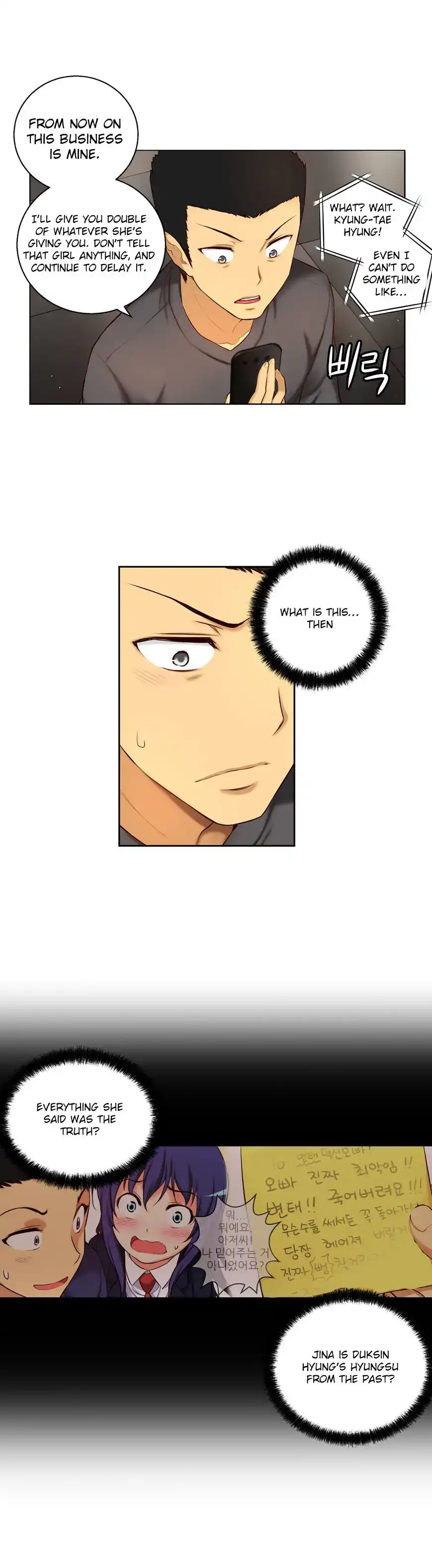 She Is Young - Chapter 48 [photo 27] - MangaPorn