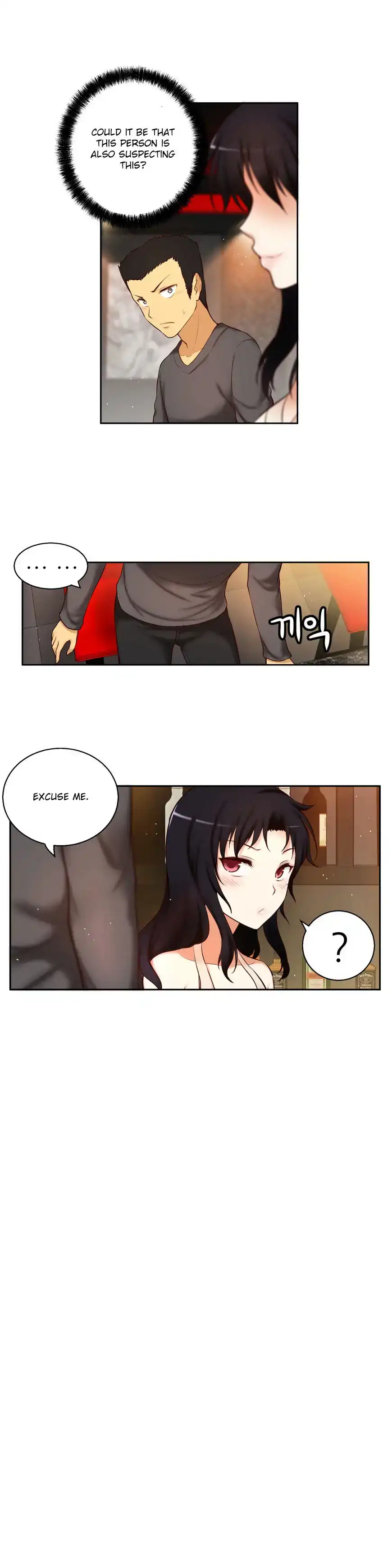 She Is Young - Chapter 48 [photo 28] - MangaPorn