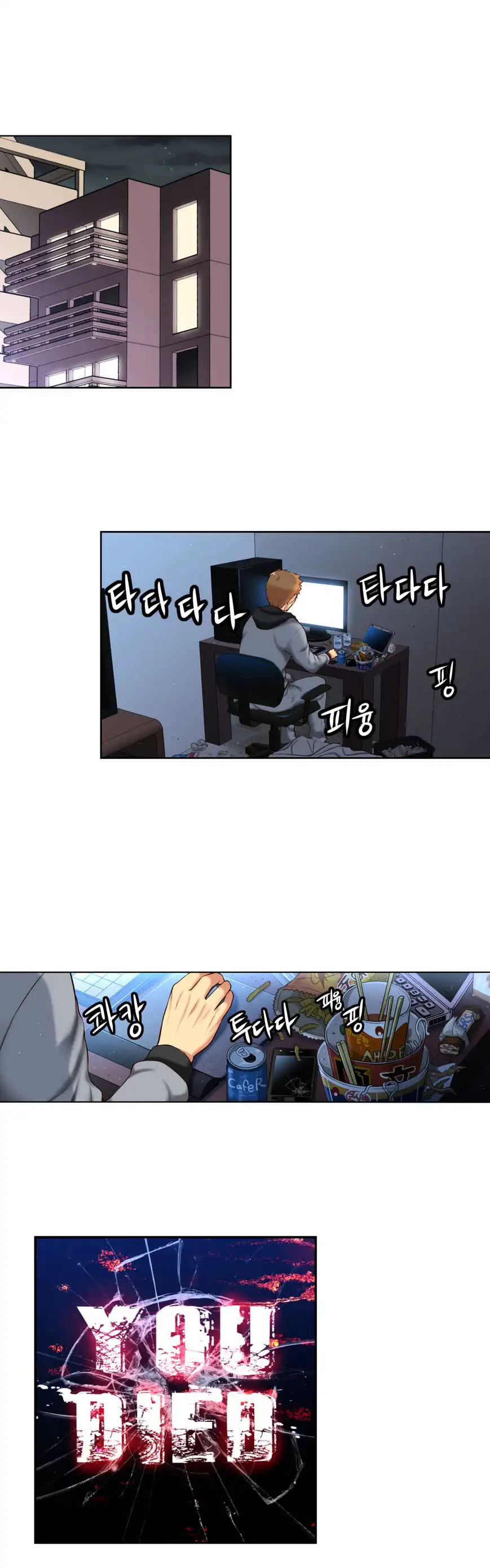 She Is Young - Chapter 48 [photo 3] - MangaPorn