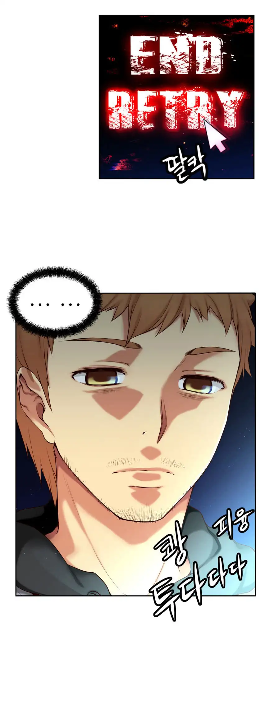 She Is Young - Chapter 48 [photo 4] - MangaPorn