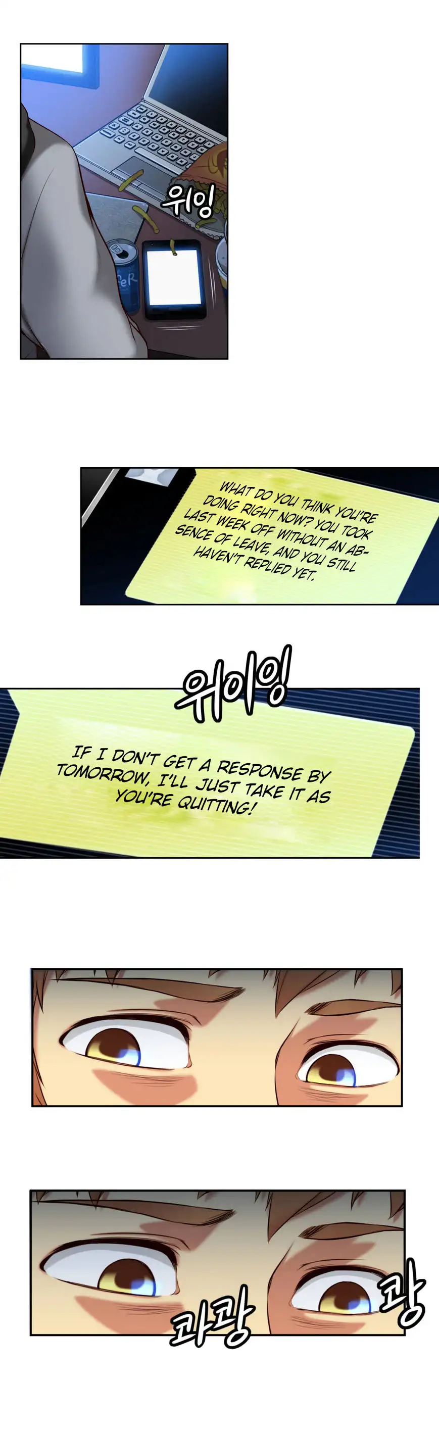 She Is Young - Chapter 48 [photo 5] - MangaPorn