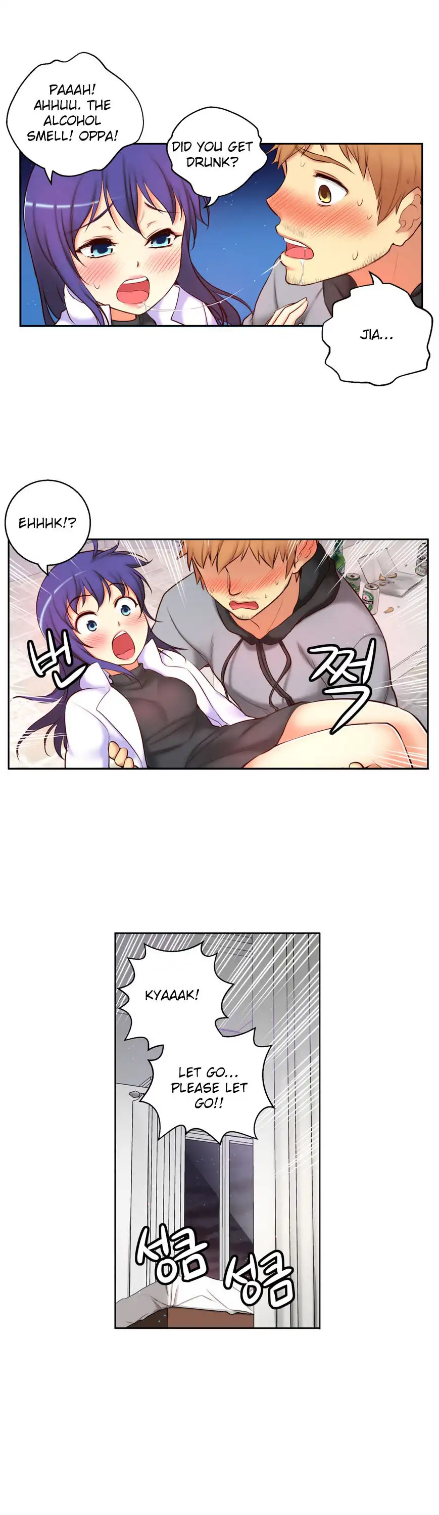 She Is Young - Chapter 49 [photo 10] - MangaPorn