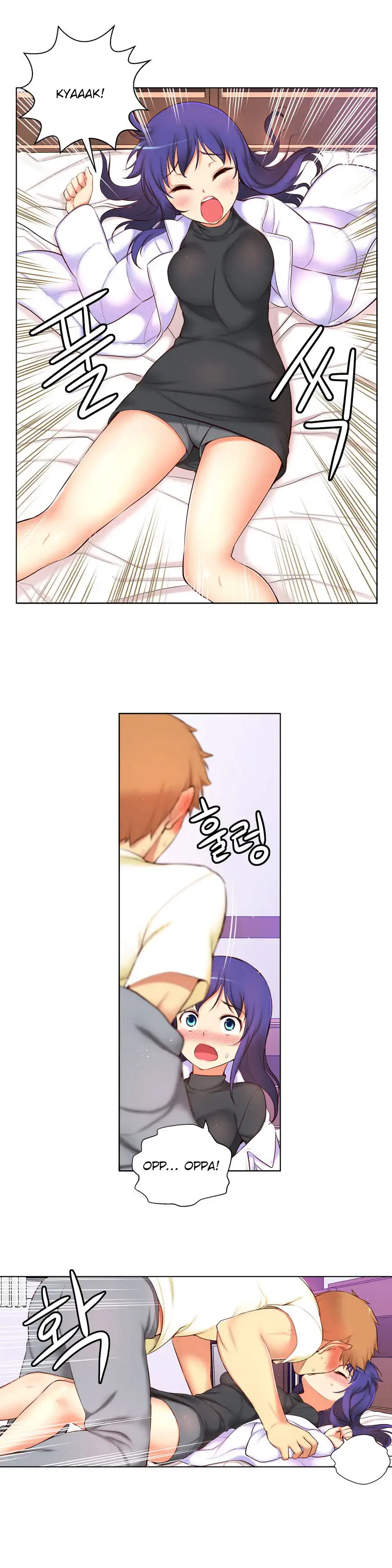 She Is Young - Chapter 49 [photo 11] - MangaPorn
