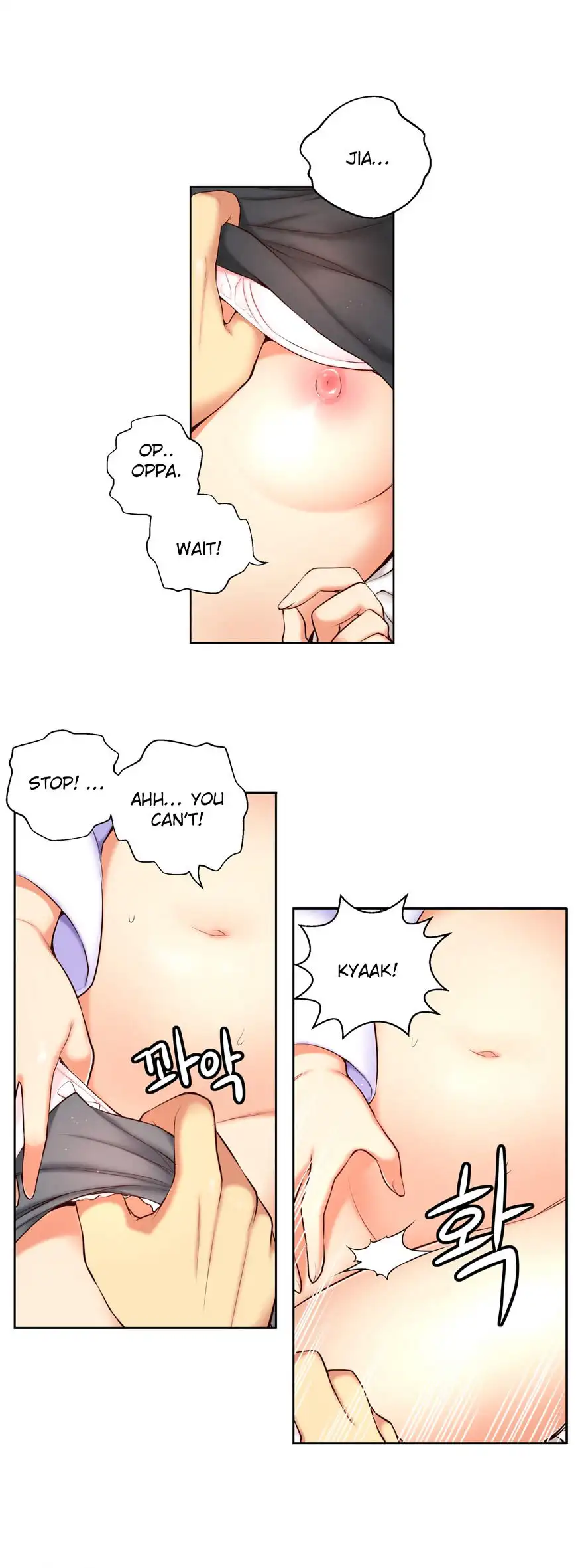 She Is Young - Chapter 49 [photo 12] - MangaPorn