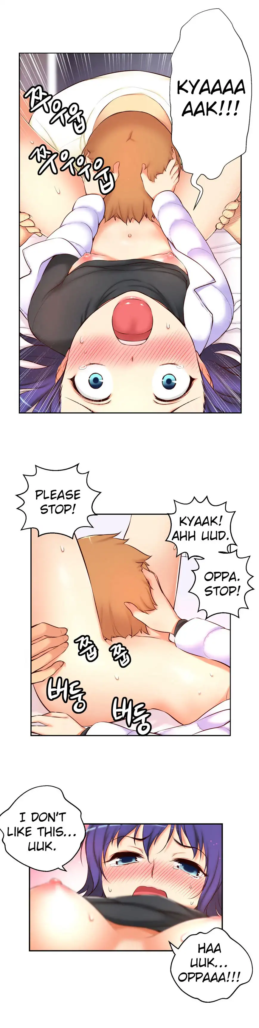 She Is Young - Chapter 49 [photo 15] - MangaPorn