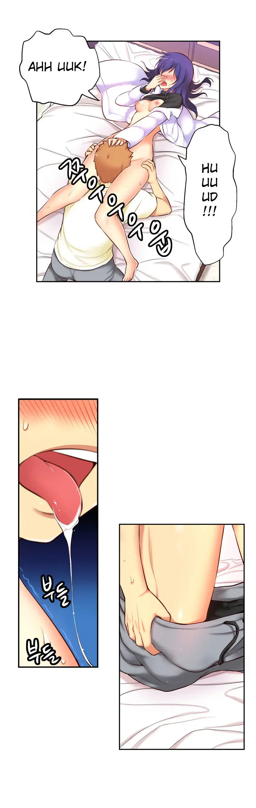 She Is Young - Chapter 49 [photo 16] - MangaPorn